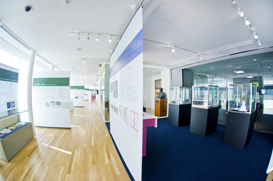 2008 Nobel Laureates in Chemistry and Physics Exhibition Room