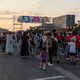 名古屋大学欢迎数千人参加第65届年度艺术节