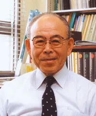 Isamu Akasaki