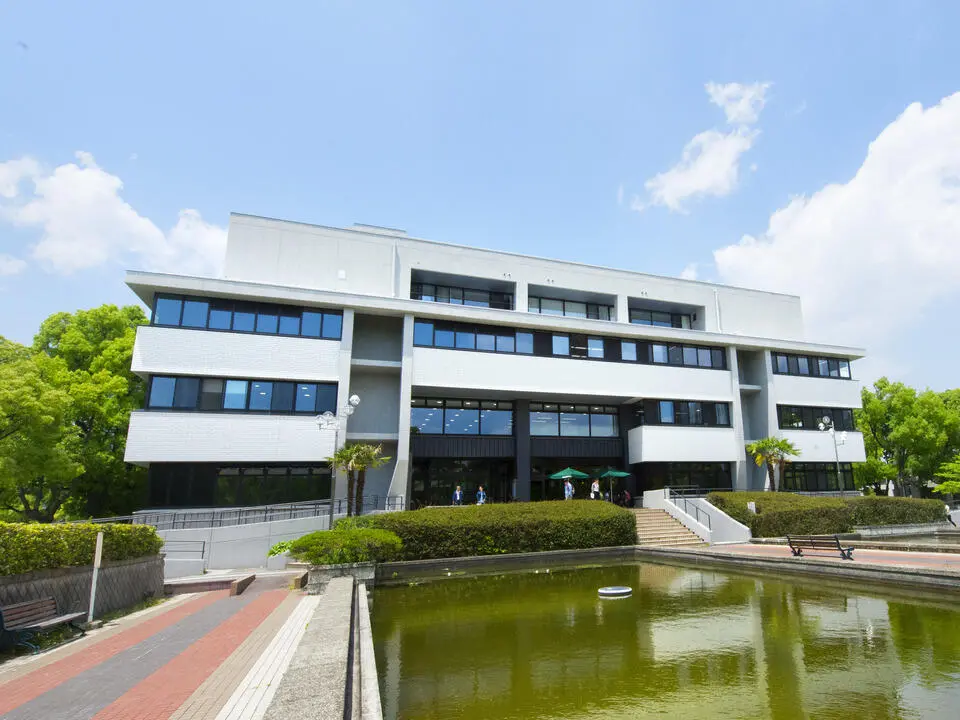 Nagoya University Library