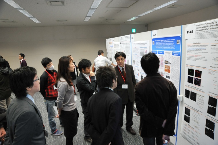 Fig. 3. Poster session