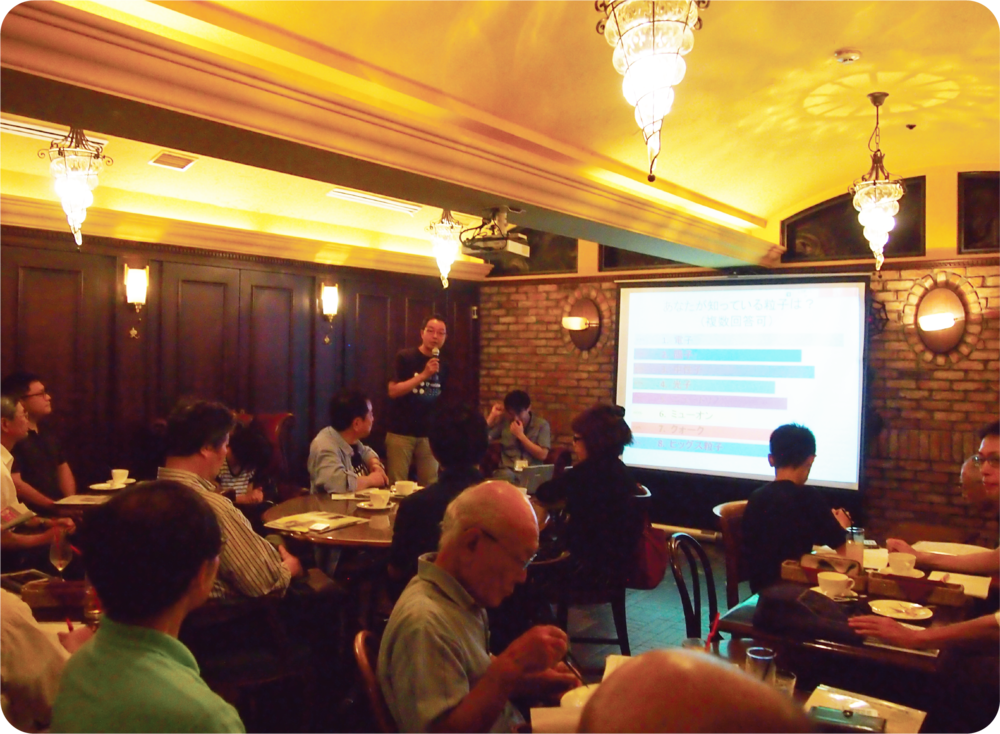 Prof. Iijima at Science Talk with general public (on Sept. 26th 2016)