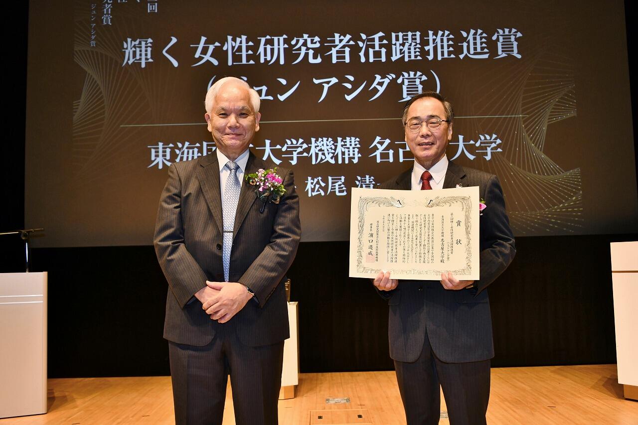 (Photo courtesy of JST)