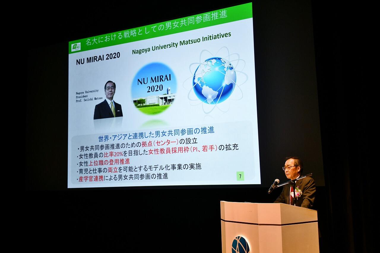 (Photo courtesy of JST)