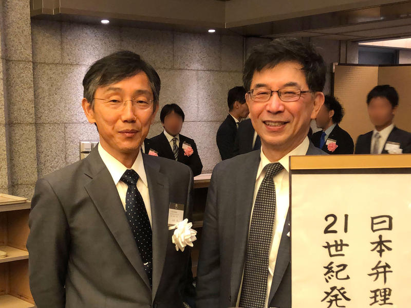 Prof. Shamoto and Trustee Takahashi after the ceremony