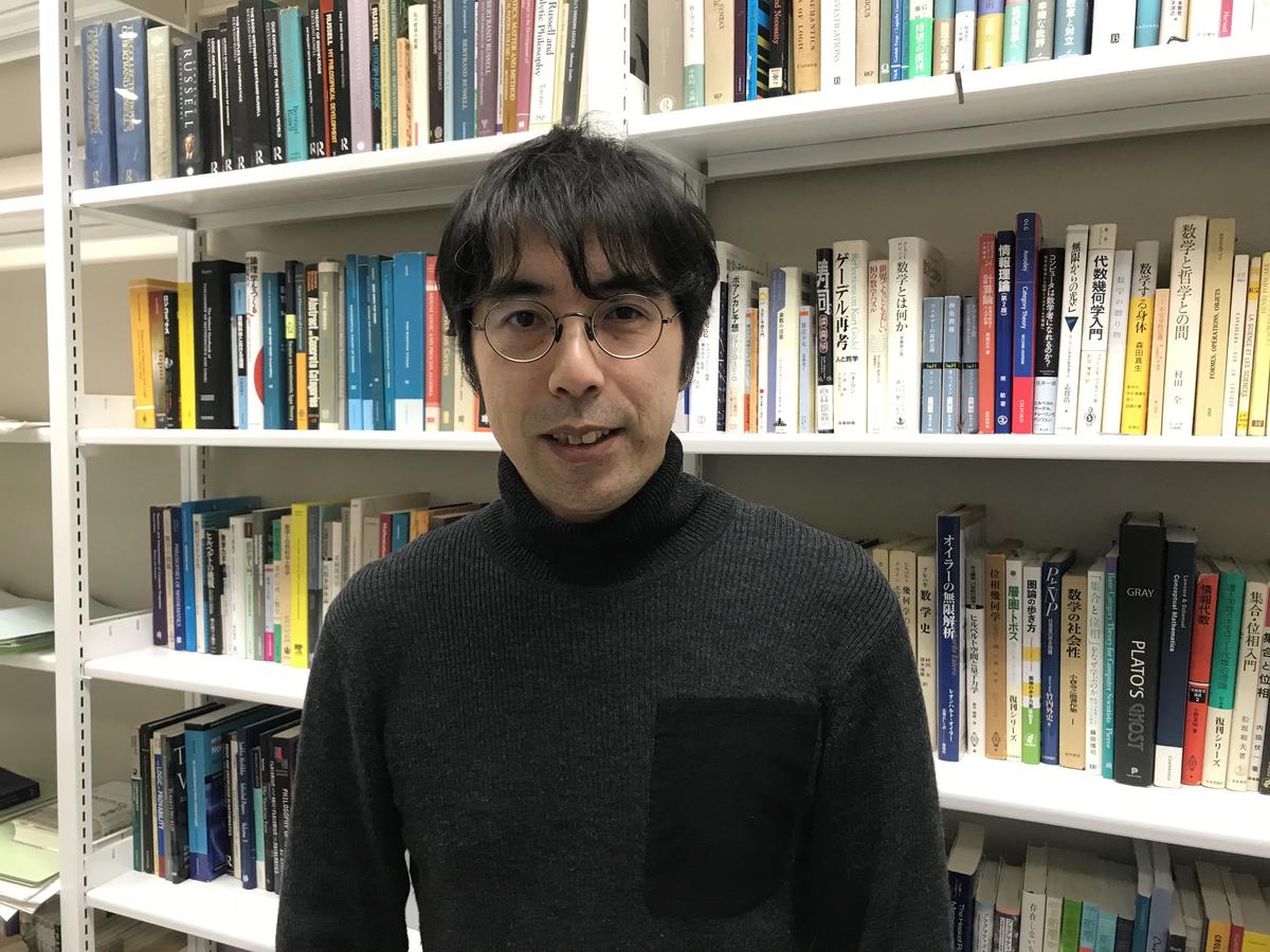 Associate Professor Minao Kukita