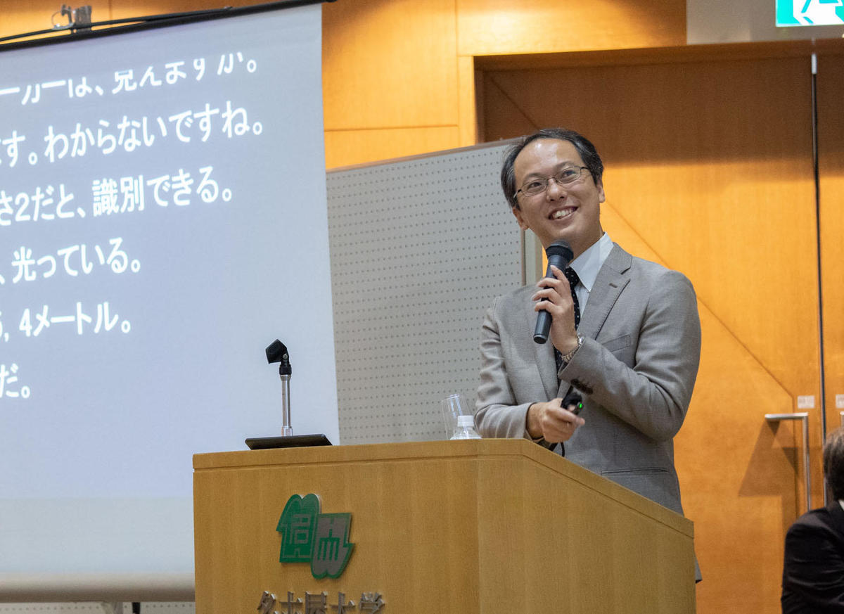 JAXA’s Associate Professor Yuichi Tsuda gives a special lecture on “The Challenge of Asteroid Explorer Hayabusa2” for Nagoya University Home Coming Day (October 19, 2019)