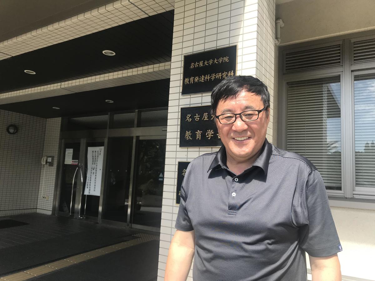Janchiv Galbadrakh visited the Meidai campus at the beginning of September for his studies. His third-oldest daughter is currently also enrolled in the same postgraduate doctoral course. His motto is, “Bring the winds of Japan to Mongolian land.”