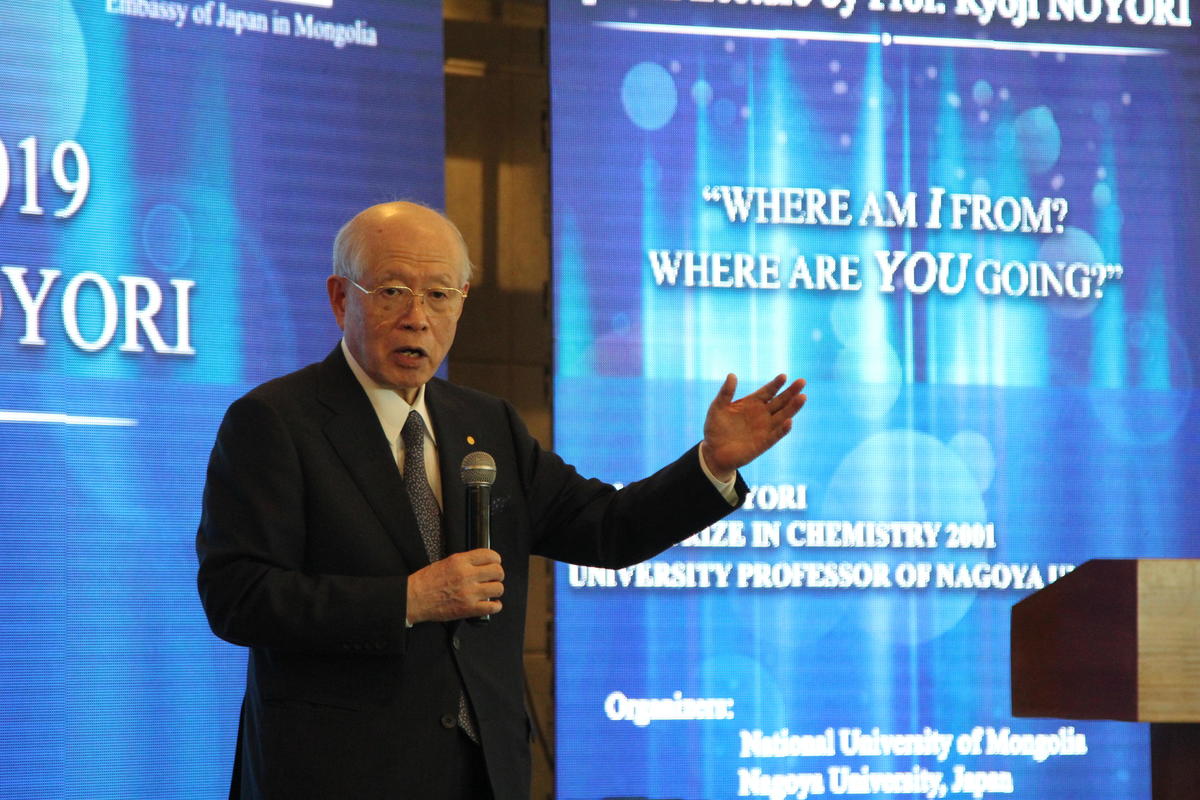 Prof. Noyori giving a special lecture in Ulaanbaatar