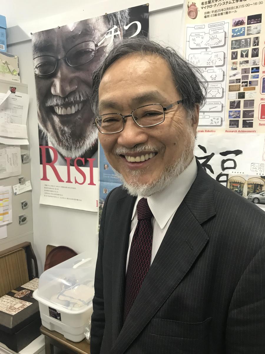 Professor Emeritus Toshio Fukuda. Born in Toyama, he likens his effort to promote his international conference to that of Toyama’s traditional traveling medicine seller, visiting colleges across the US and Europe trying to drum up attendance.