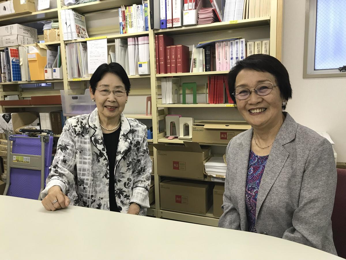 Emi Nishiyama (Representative Director, right) and Masako Hioki (Executive Director) of the Tokai Foundation for Gender Studies, established in 1997. They have long dreamed of creating a women’s library as a research hub.