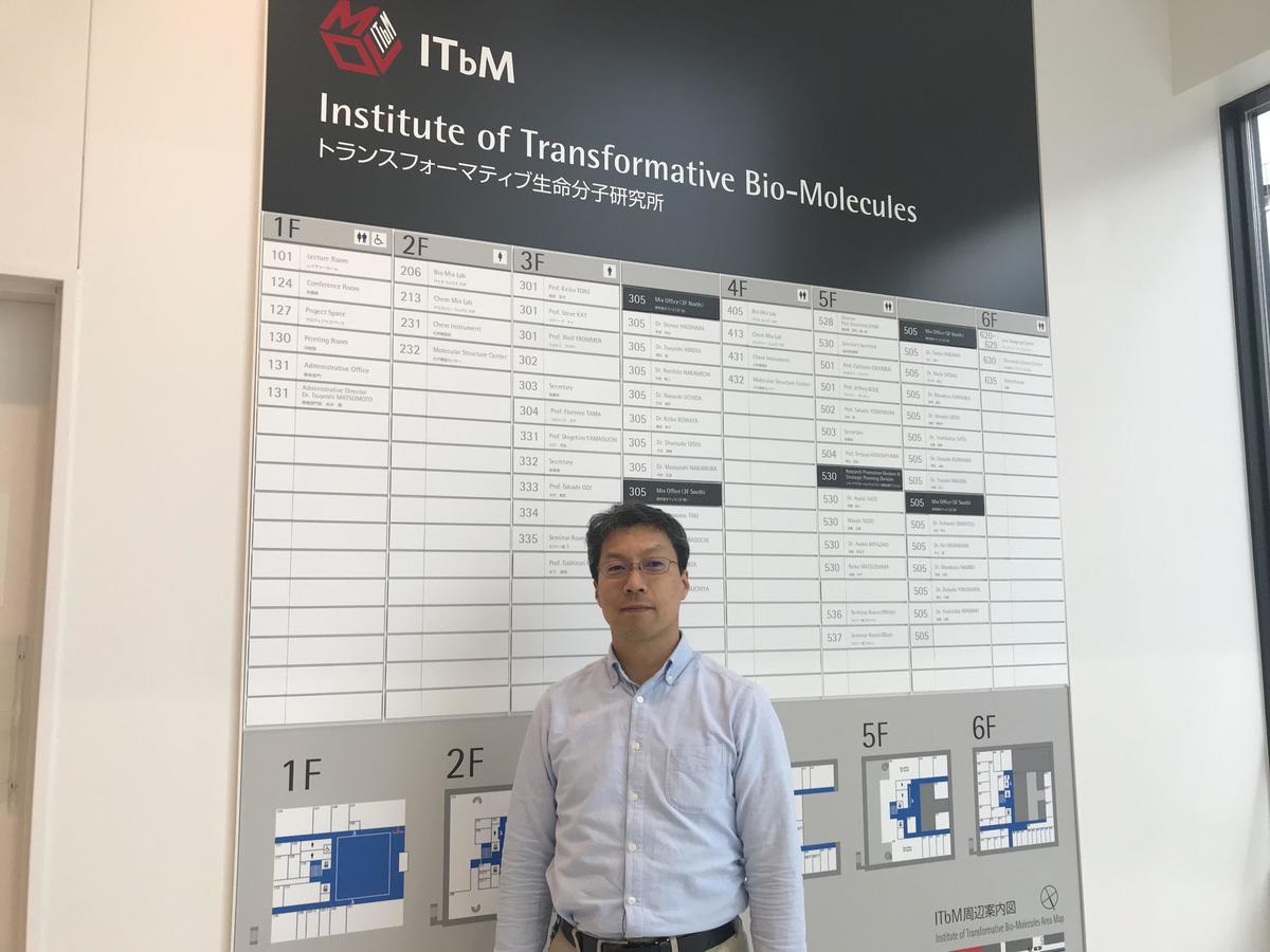 Designated Prof. Tsuyoshi Matsumoto handles the heavy responsibility of Administrative Director of the ITbM