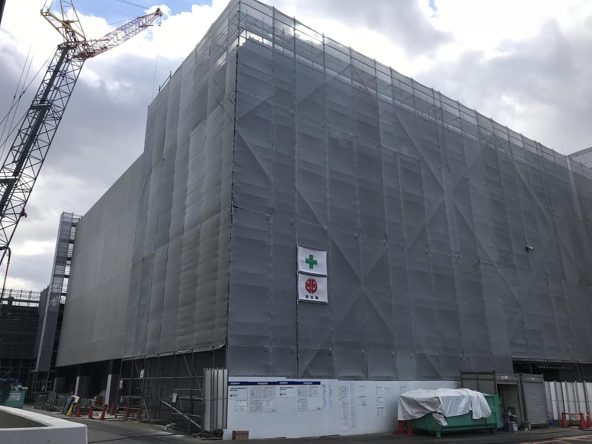 Cleanroom building under construction in the southeast corner of Higashiyama Campus. The building will form part of a research park, with an adjacent research building slated for completion by year end.