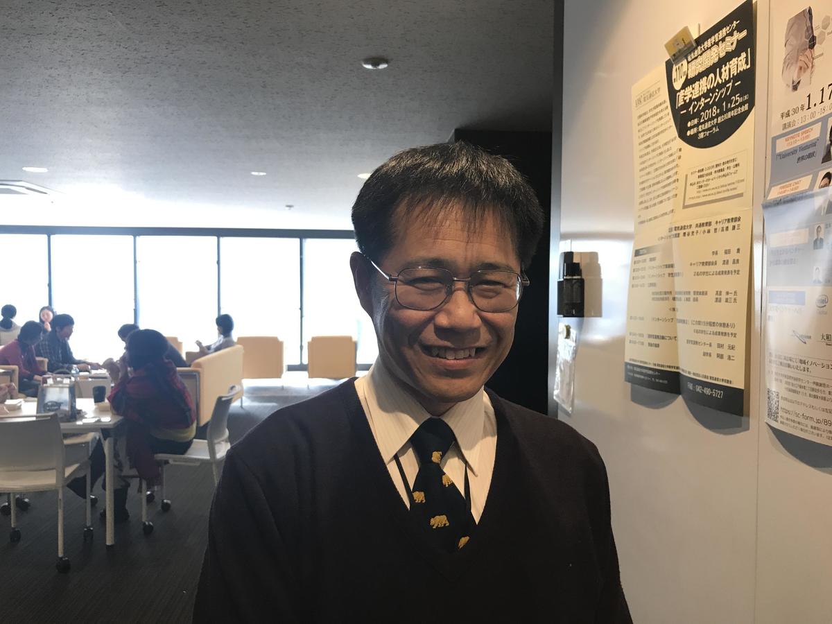 Chief University Research Administrator (URA) Hiroya Sato wants to use his private-sector experience to build bridges between the university and businesses