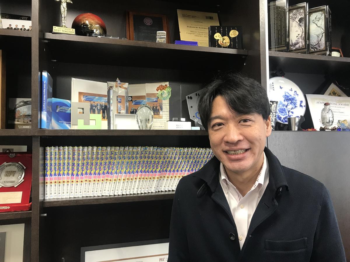 Prof. Kenichiro Itami’s lab has a full set of Doraemon comic books. His dream is to use molecules to create all of that popular cartoon character’s gadgets and magic tools, and he jokes the series is like a textbook for him.