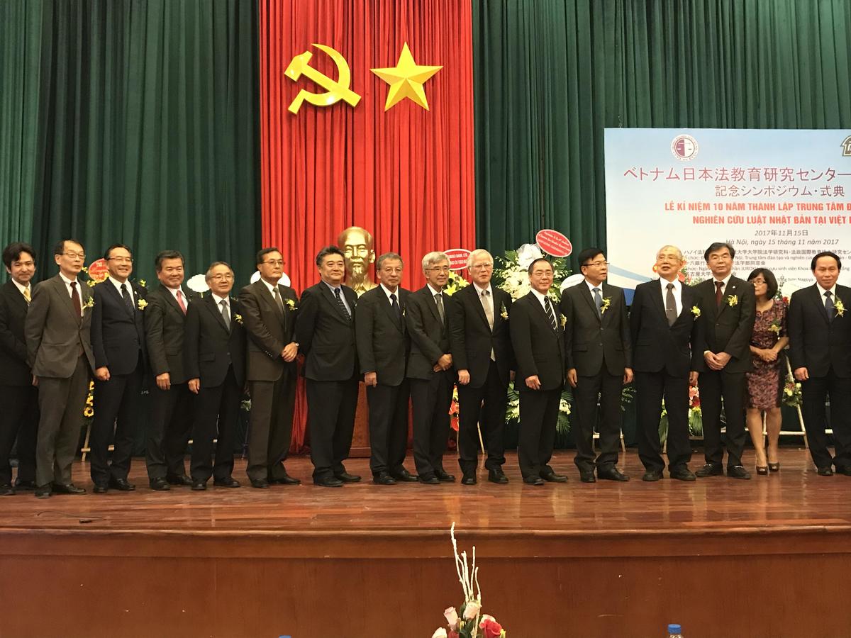 People attending CJL's 10-year anniversary event held at the Hanoi Law University, November 15, 2017