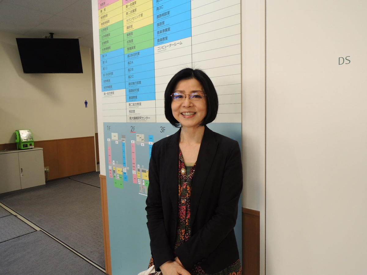 Junko Hara, Vice Principal, Nagoya University School of Education Affiliated Upper Secondary School