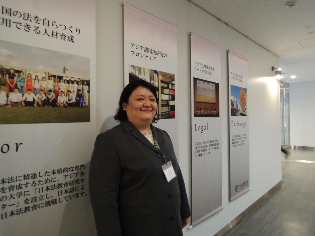 Assistant Professor Ryoko Miyajima led program development as supervisor of Japanese education (Associate Professor at Nagoya University of Economics since April 2017)