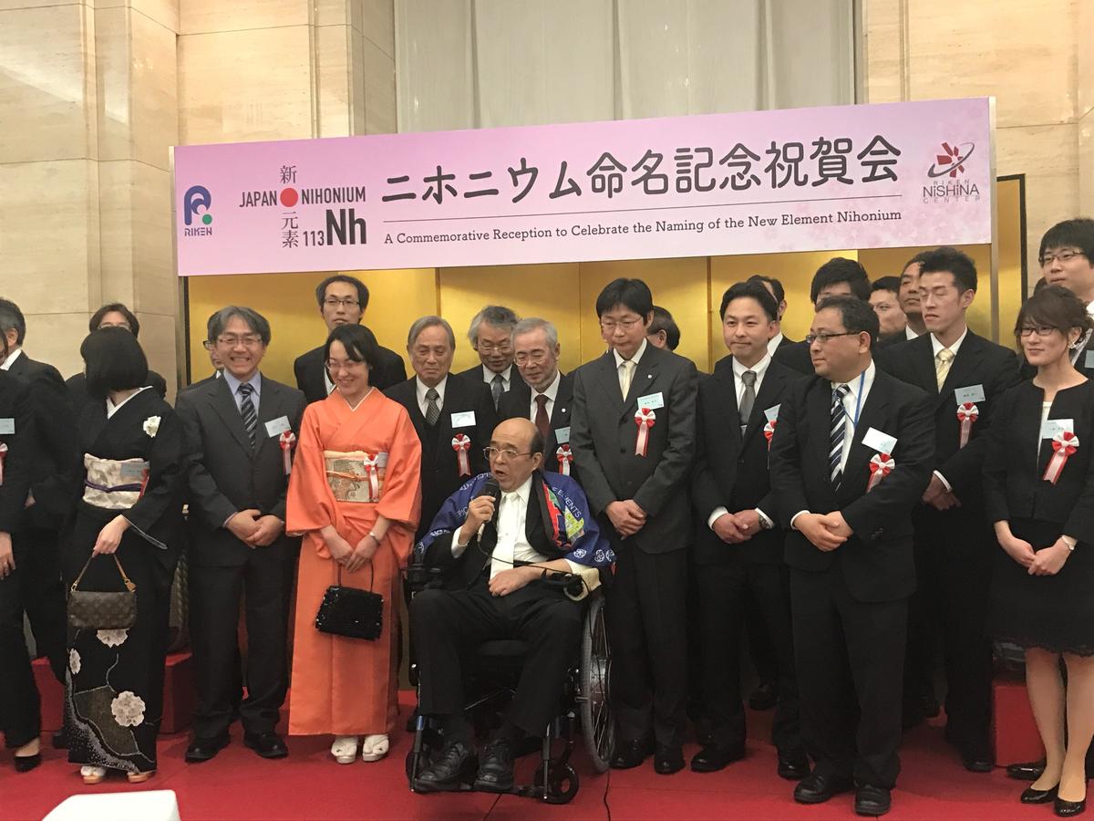 At the celebration, research group director Kosuke Morita introduced his colleagues, referring to the work of his 48-person team (March 14, 2017, at Tokyo National Museum )