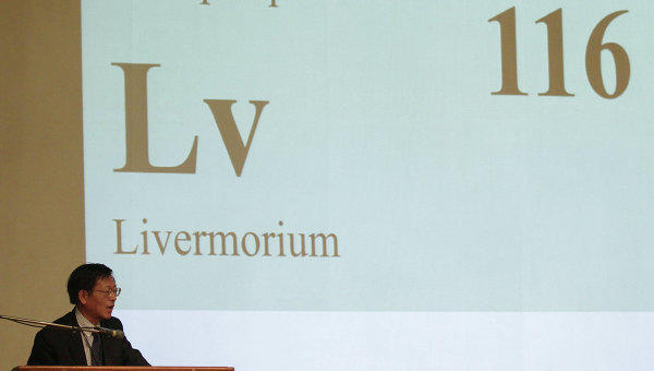 Kazuyuki Tatsumi, then-president of IUPAC, declaring naming of the new element livermorium at ceremony in Moscow (October 2012; photo provided by Prof. Tatsumi)