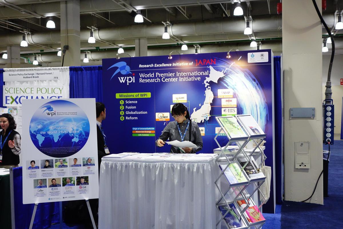 ITbM from Nagoya University was one of WPI booth exhibitors in the AAAS exhibition hall.