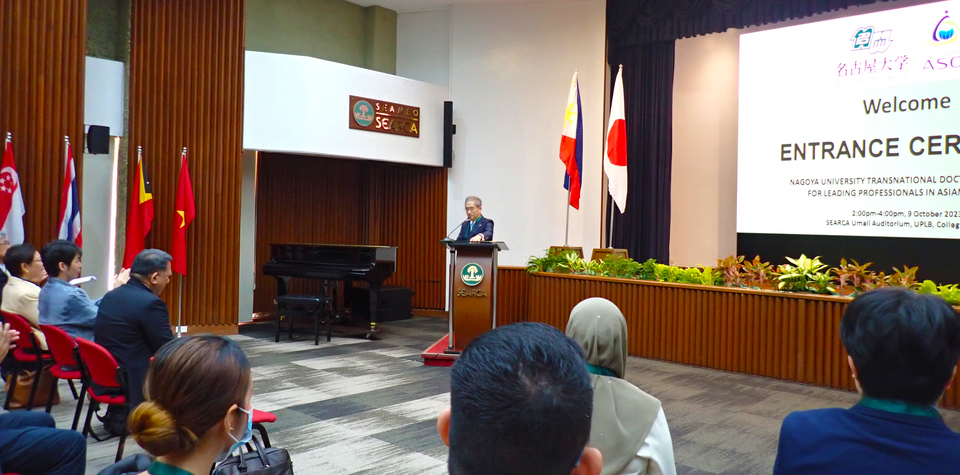 Nagoya University President Naoshi Sugiyama gives opening remarks. Photo by the International Communications Office.