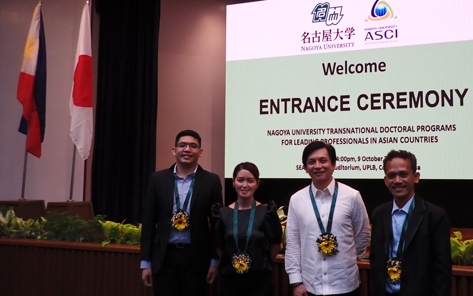 Four new ASCI students for 2023. Photo by the International Communications Office.