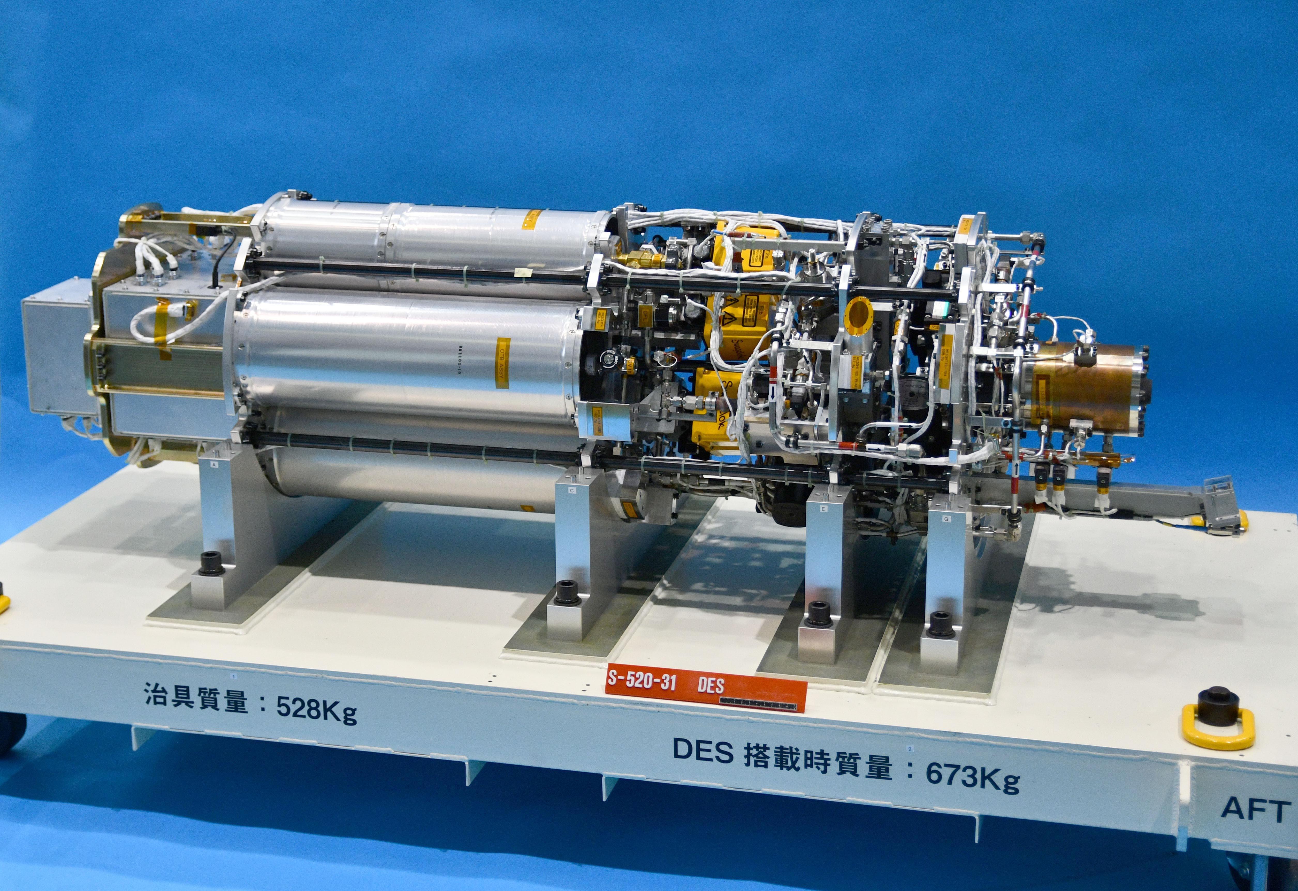Fig. 2 Photograph of the Detonation Engine System (DES).
[Credit: Nagoya University]