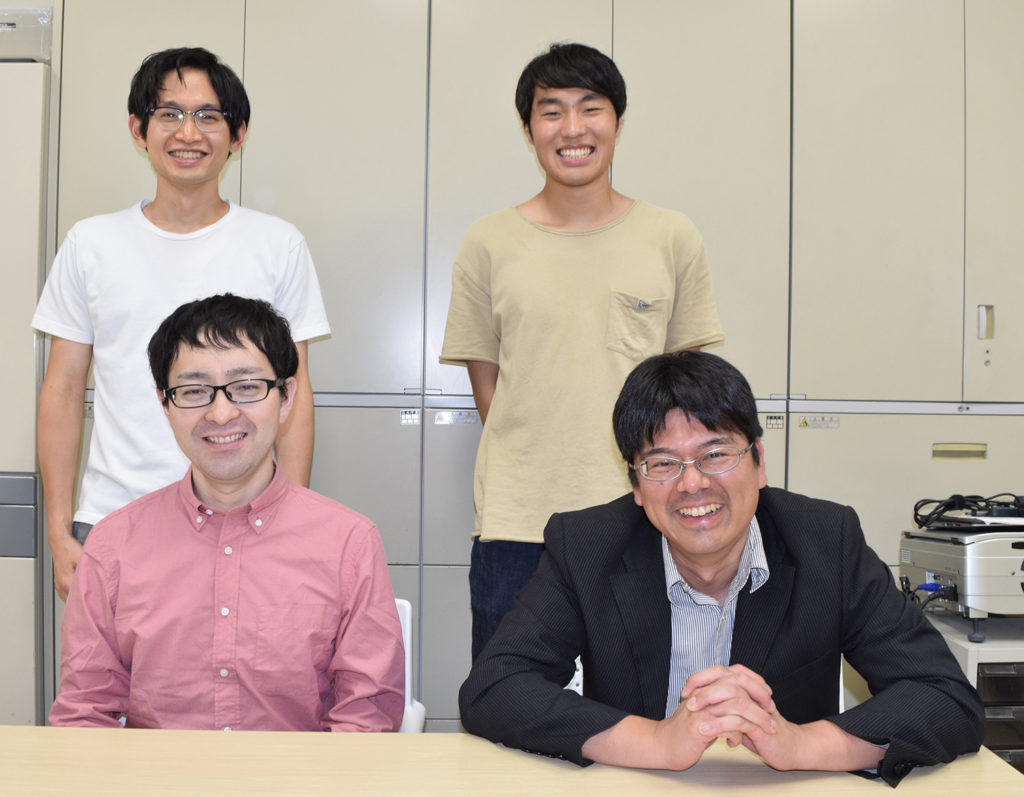 (Clockwise from the bottom-left) Tatsuhiko Yoshino, Shun Satake, Takumaru Kurihara, and Shigeki Matsunaga of the research team at Hokkaido University.