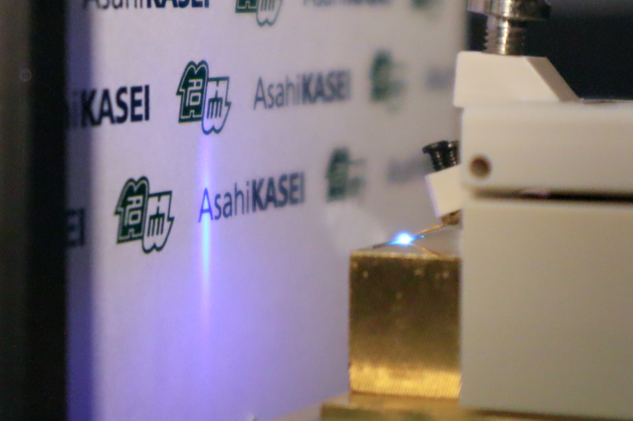 Image: Far field pattern of UV-C laser projected onto a fluorescent screen. (c) 2019 Asahi Kasei Corp. and Nagoya University