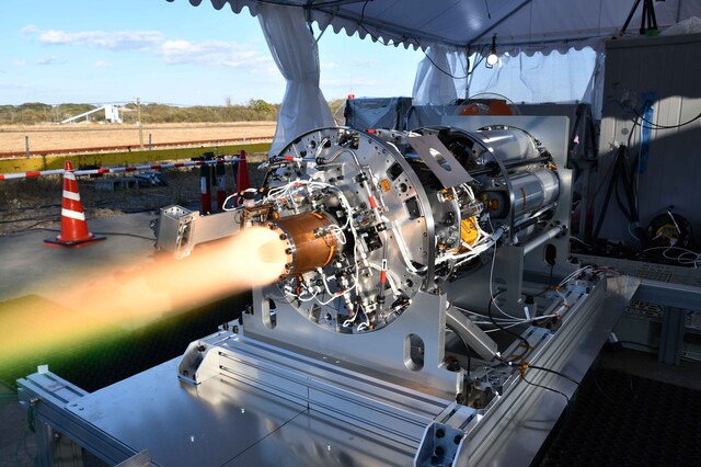 Fig. 4 Ground-based combustion test of the DES at the Shiraoi test site of Muroran Institute of Technology. (Credit: Nagoya University)
