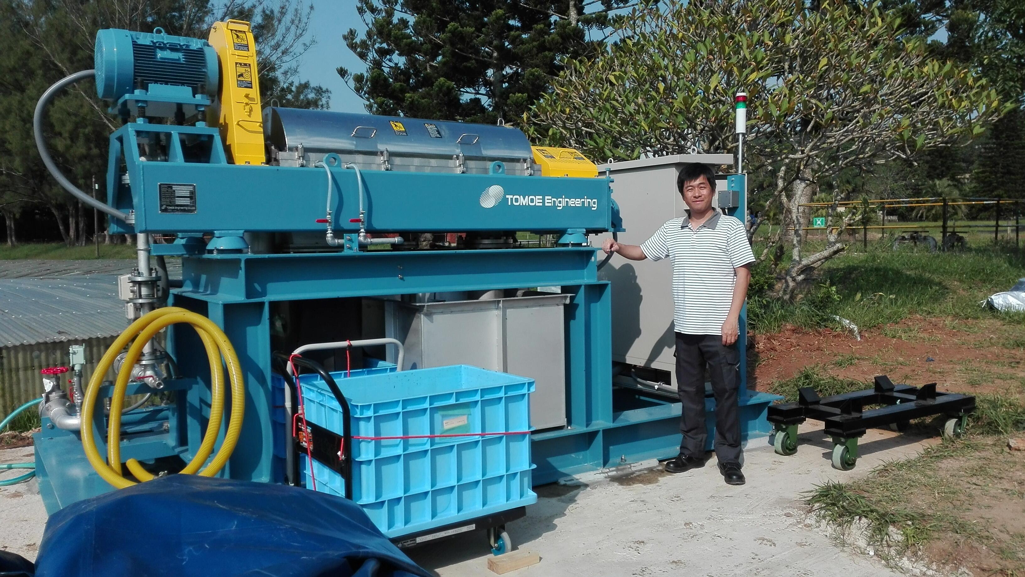 The equipment that collects microalgae from culture medium