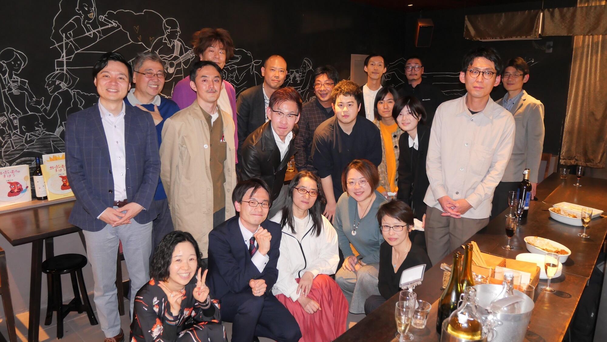 With people involved in the Humanity Center for Anthropocenic Actors and Agency.(All of the researchers are from completely different fields.)