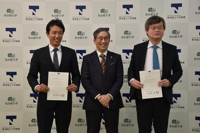 At a press conference introducing Nagoya University’s first Takuetsu Professors