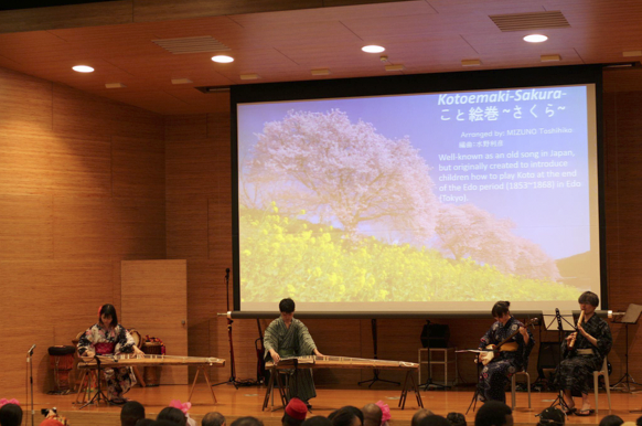 Nagoya University Koto Club performance