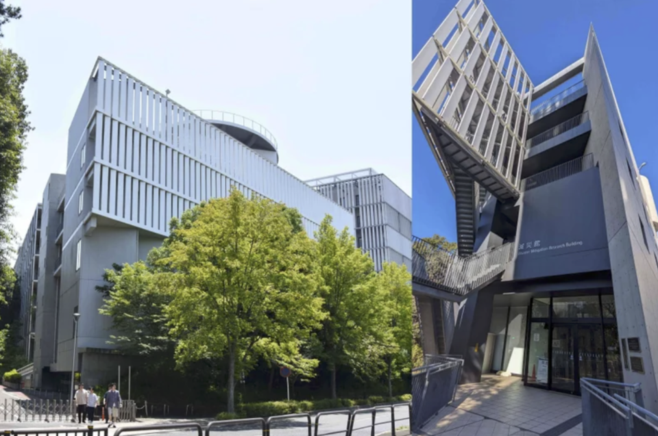 The Disaster Mitigation Research Center