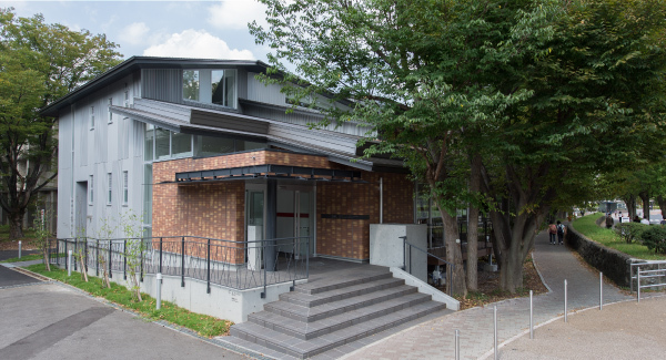 The Gender Research Library on Higashiyama Campus