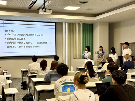 Nagoya University students present their findings and suggestions