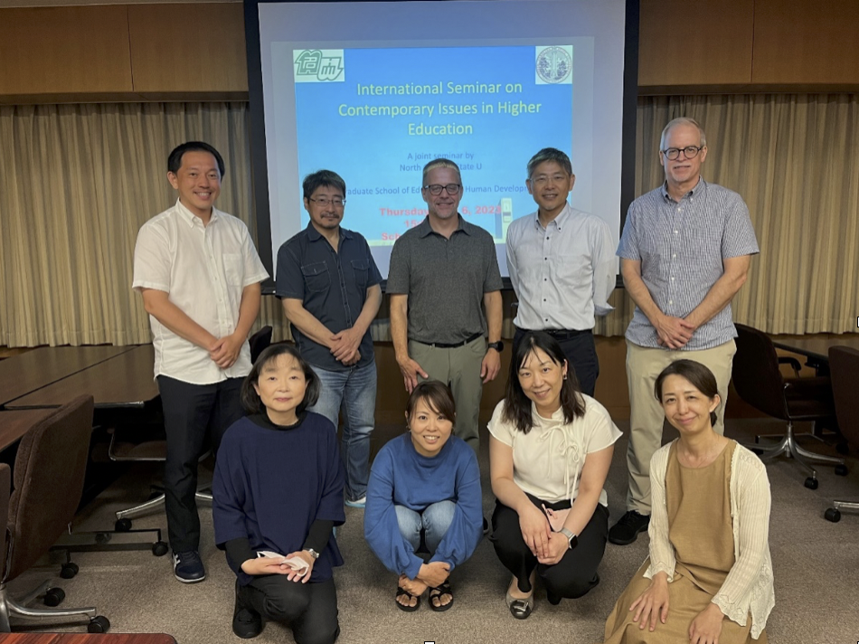 Dr. Norihito Taniguchi, Lecturer (top left) and Dr. Jiro Takai, the Dean of the Graduate School of Education and Human Development (second from top left) hosted the joint research seminar in July 2023.