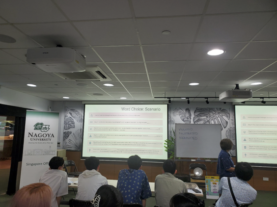 English language class at NUS designed specifically for Nagoya University students