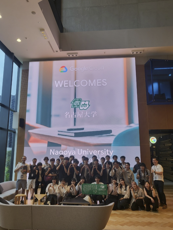 Nagoya University students and employees at Google headquarters in Singapore