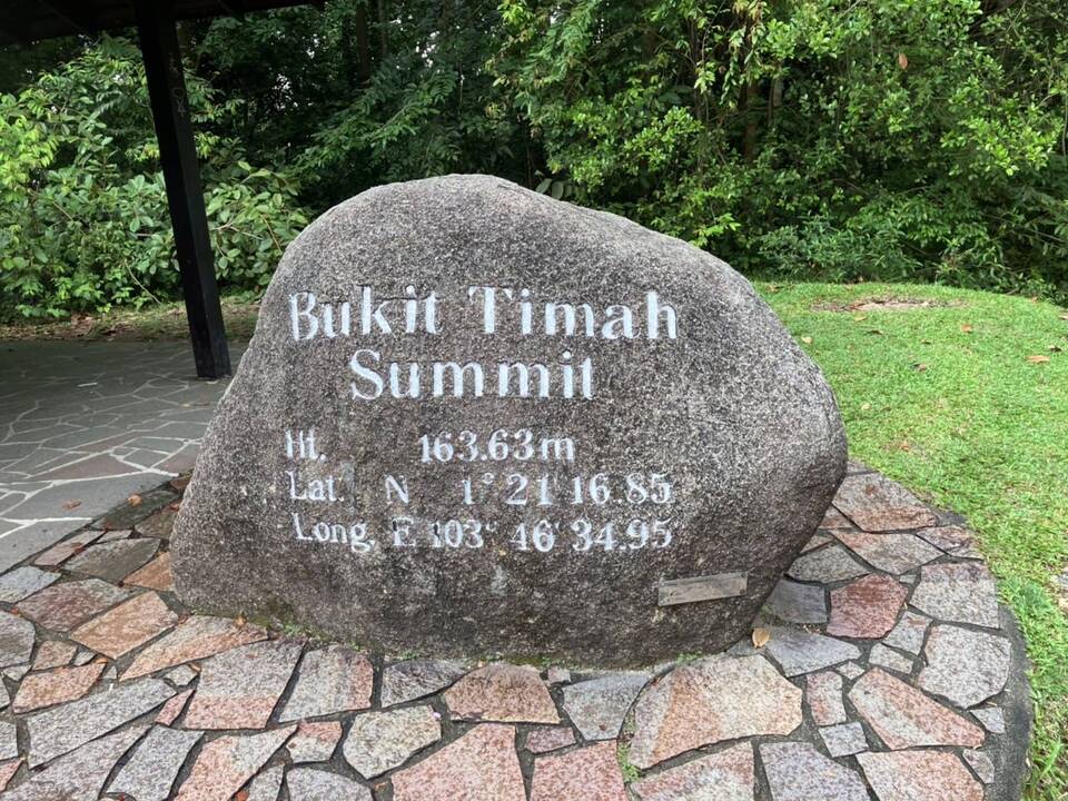 Hiking the trail to the highest point in Singapore