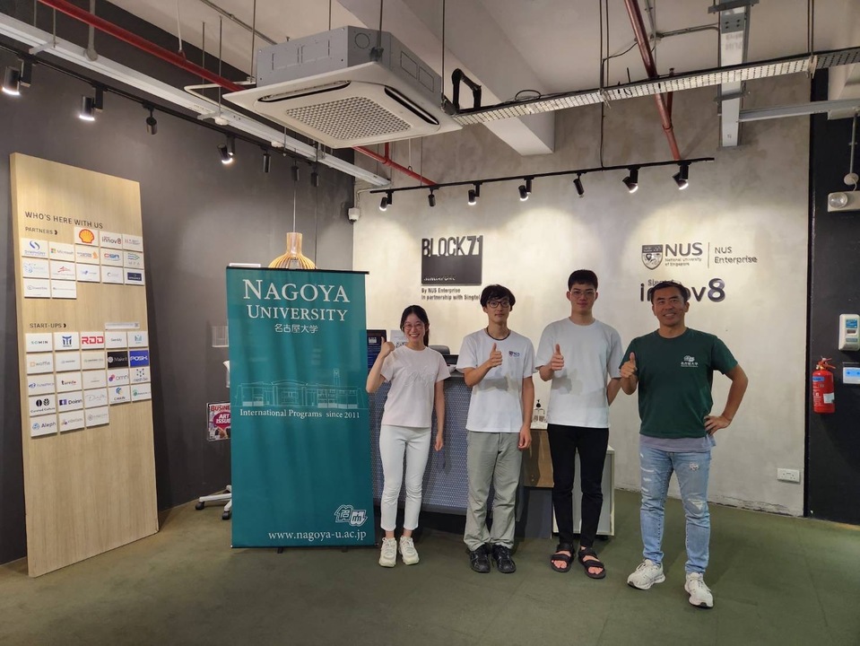 With members of the Nagoya University team at NUS