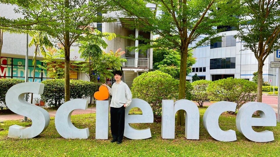 At the Science Department