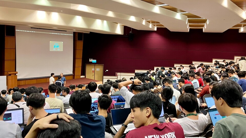 NUS classroom crowded with students