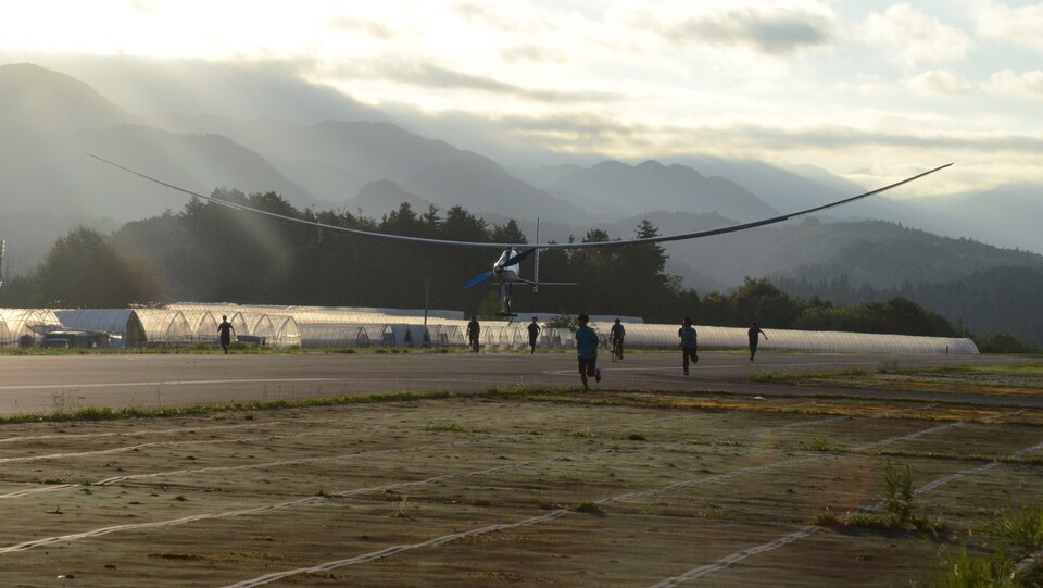 "Arcturus" takes off with the rising sun.