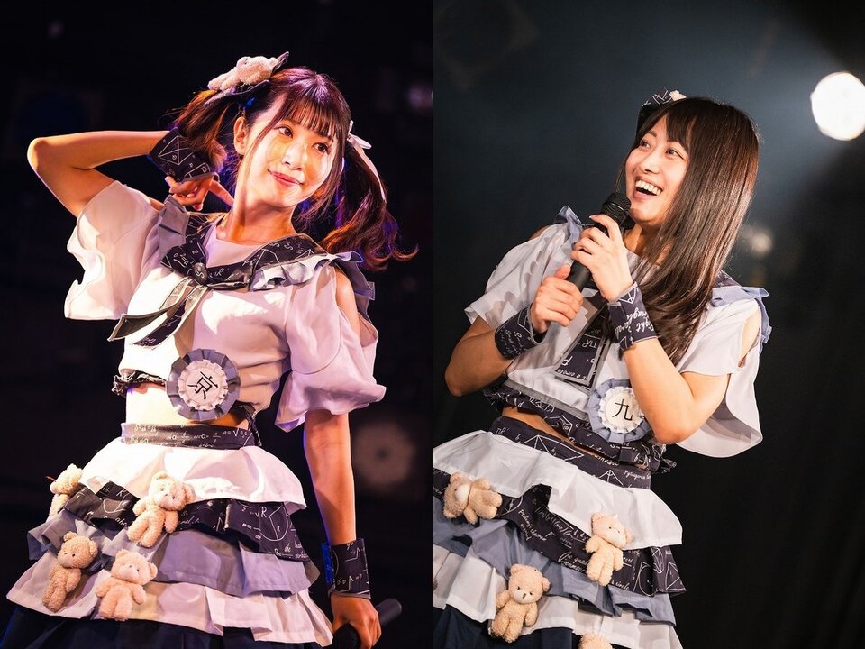 Aroe Aro (left), third-generation member and Kyoto University graduate, and Ririri Kari (right), Kyushu University graduate. (Photo by Drone Japan)