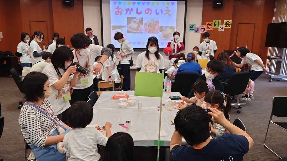 A scene from the 32nd Siblings Gathering. Nearly 300 children have participated to date.