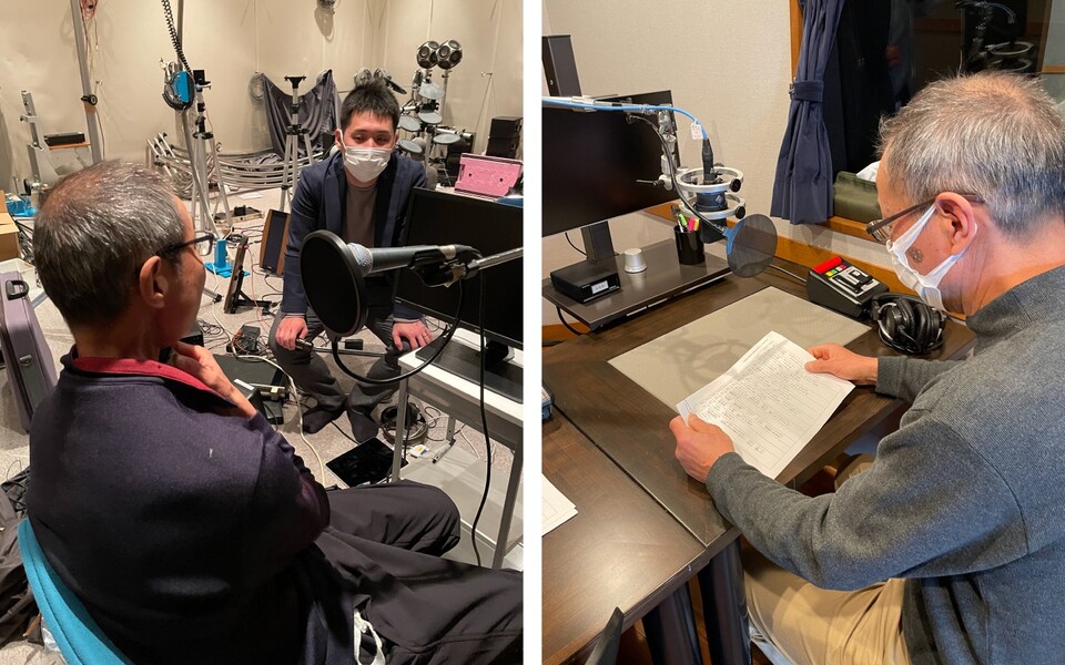 To capture higher-quality audio, recordings are conducted in a studio. The example sentences being read aloud were developed by the Toda Laboratory and include the pronunciation elements necessary for voice conversion.
