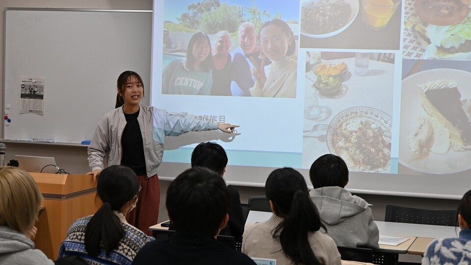 Former participants share their experiences in Australia